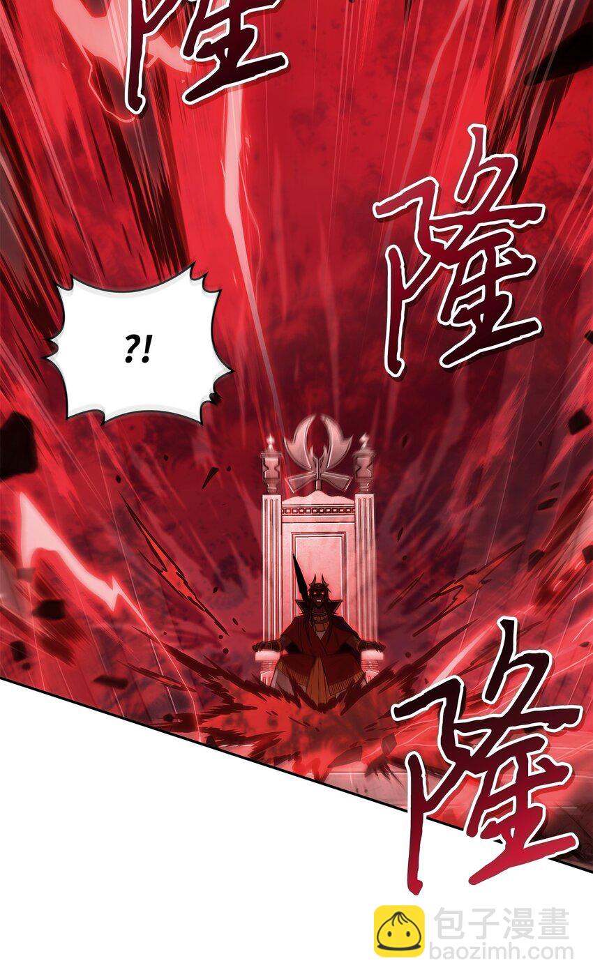 我獨自盜墓 - 395 前法老王的甦醒(2/2) - 7