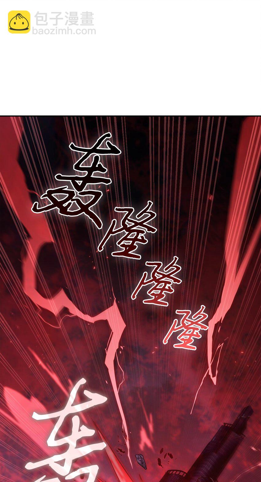 我獨自盜墓 - 395 前法老王的甦醒(2/2) - 4