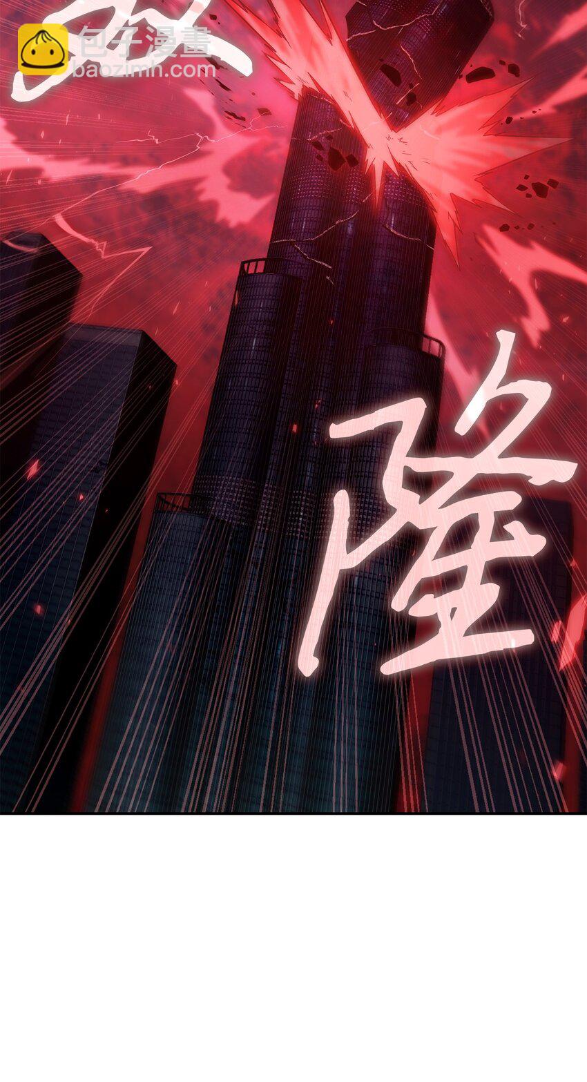 我獨自盜墓 - 395 前法老王的甦醒(2/2) - 5