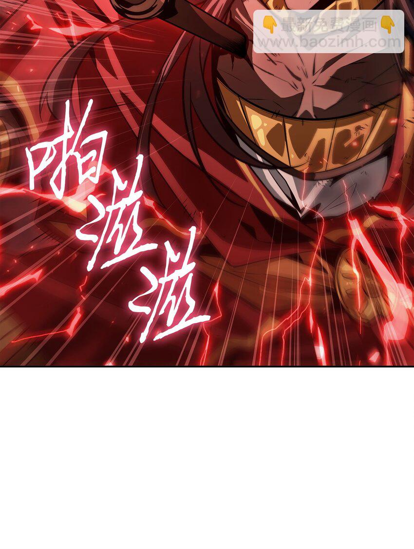 我獨自盜墓 - 395 前法老王的甦醒(2/2) - 4