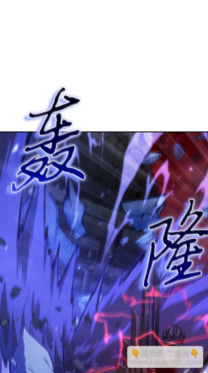 我獨自盜墓 - 395 前法老王的甦醒(2/2) - 7