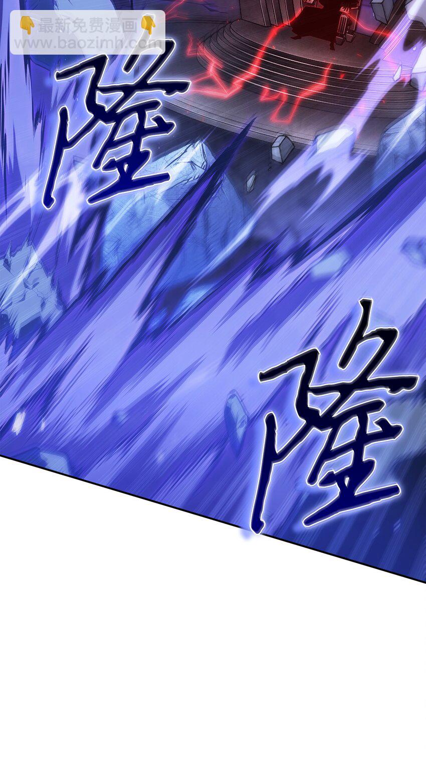 我獨自盜墓 - 395 前法老王的甦醒(2/2) - 1