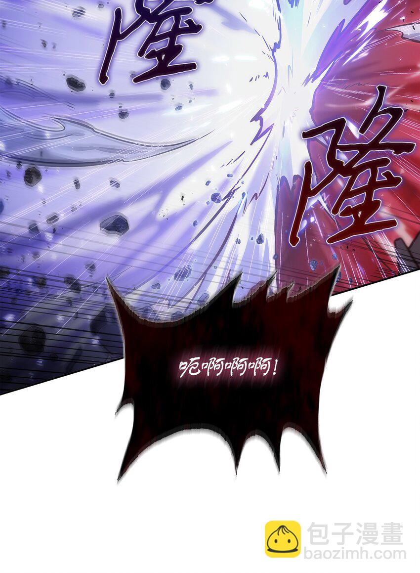 我獨自盜墓 - 395 前法老王的甦醒(2/2) - 5