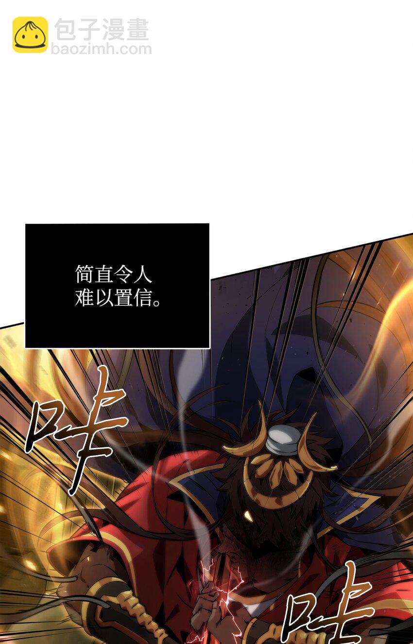 我獨自盜墓 - 395 前法老王的甦醒(2/2) - 7