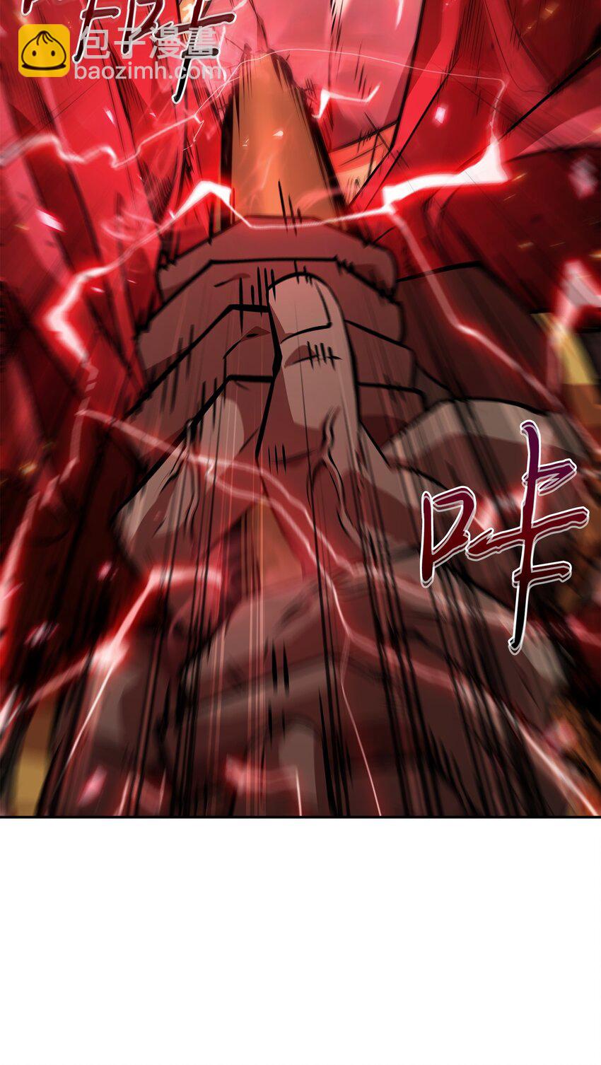 我獨自盜墓 - 395 前法老王的甦醒(2/2) - 4