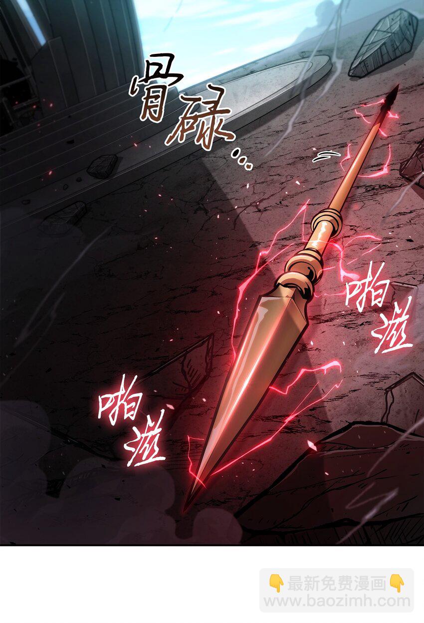 我獨自盜墓 - 395 前法老王的甦醒(2/2) - 2