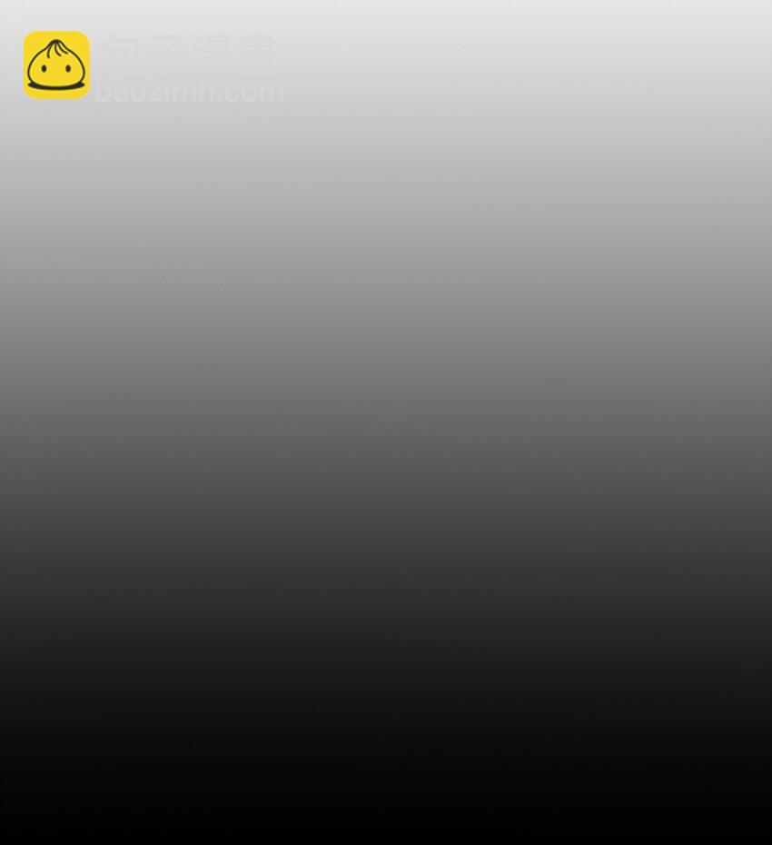 我獨自盜墓 - 397 回到過去(1/2) - 3