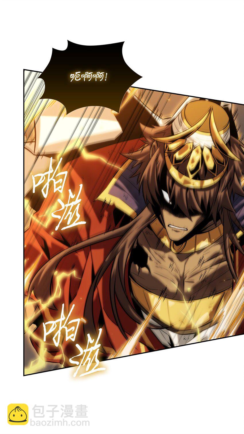 我獨自盜墓 - 399 時間線改變(1/2) - 8