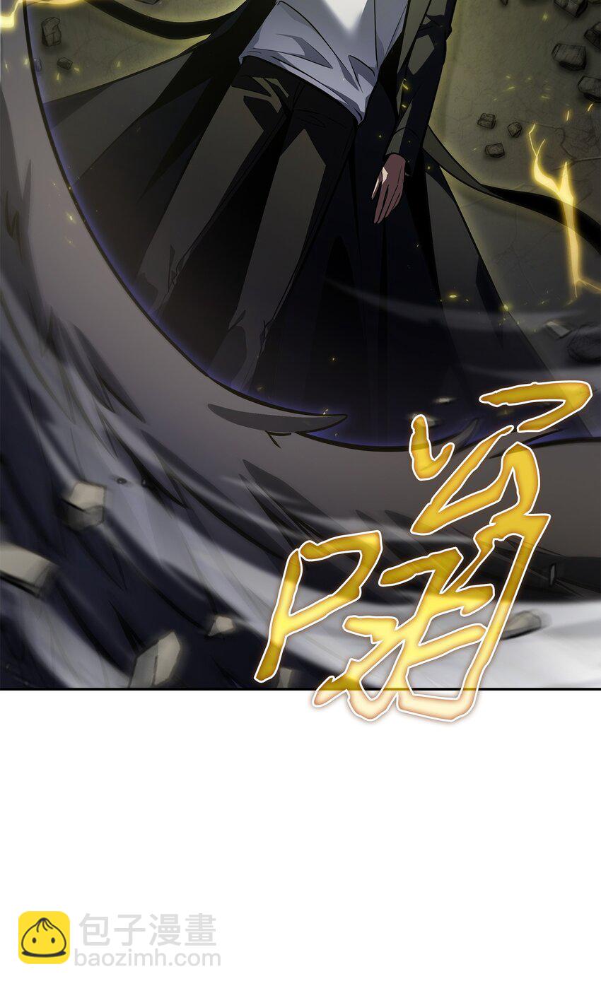 我獨自盜墓 - 399 時間線改變(1/2) - 6