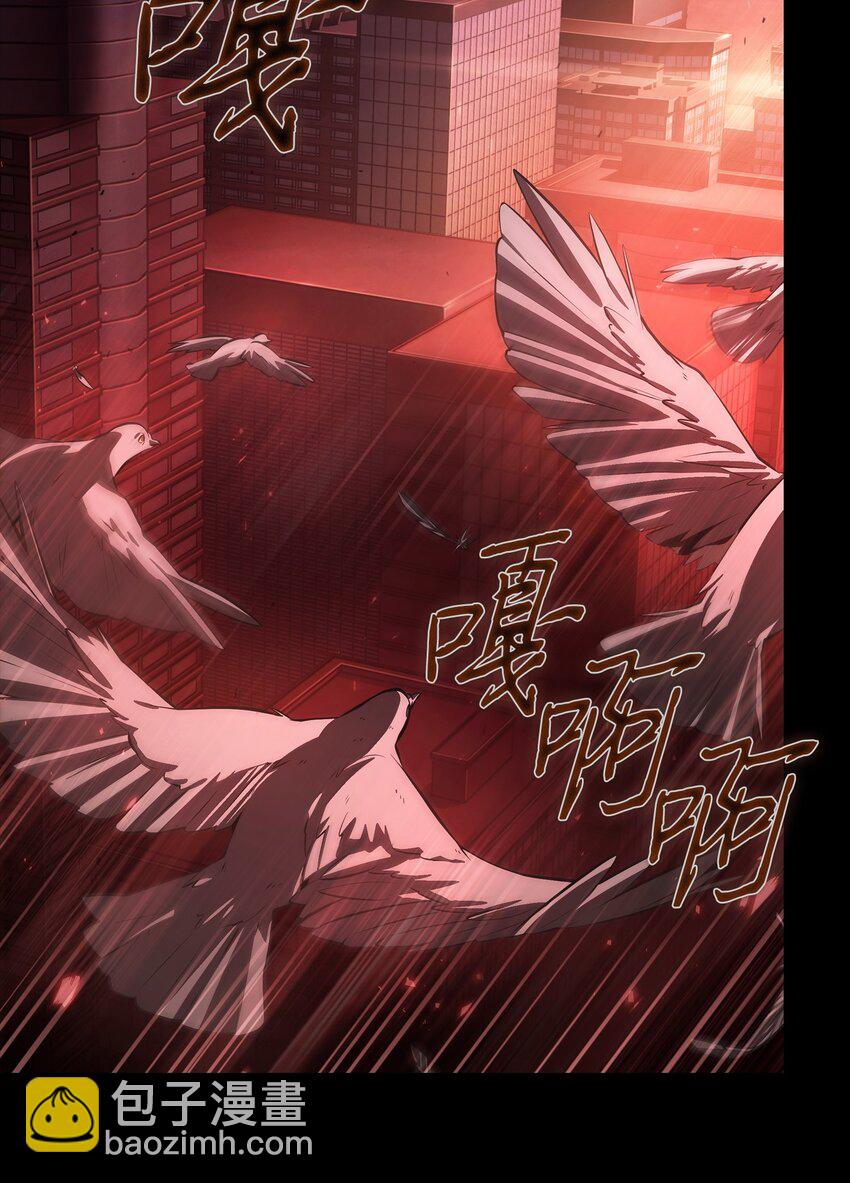 我獨自盜墓 - 399 時間線改變(2/2) - 4