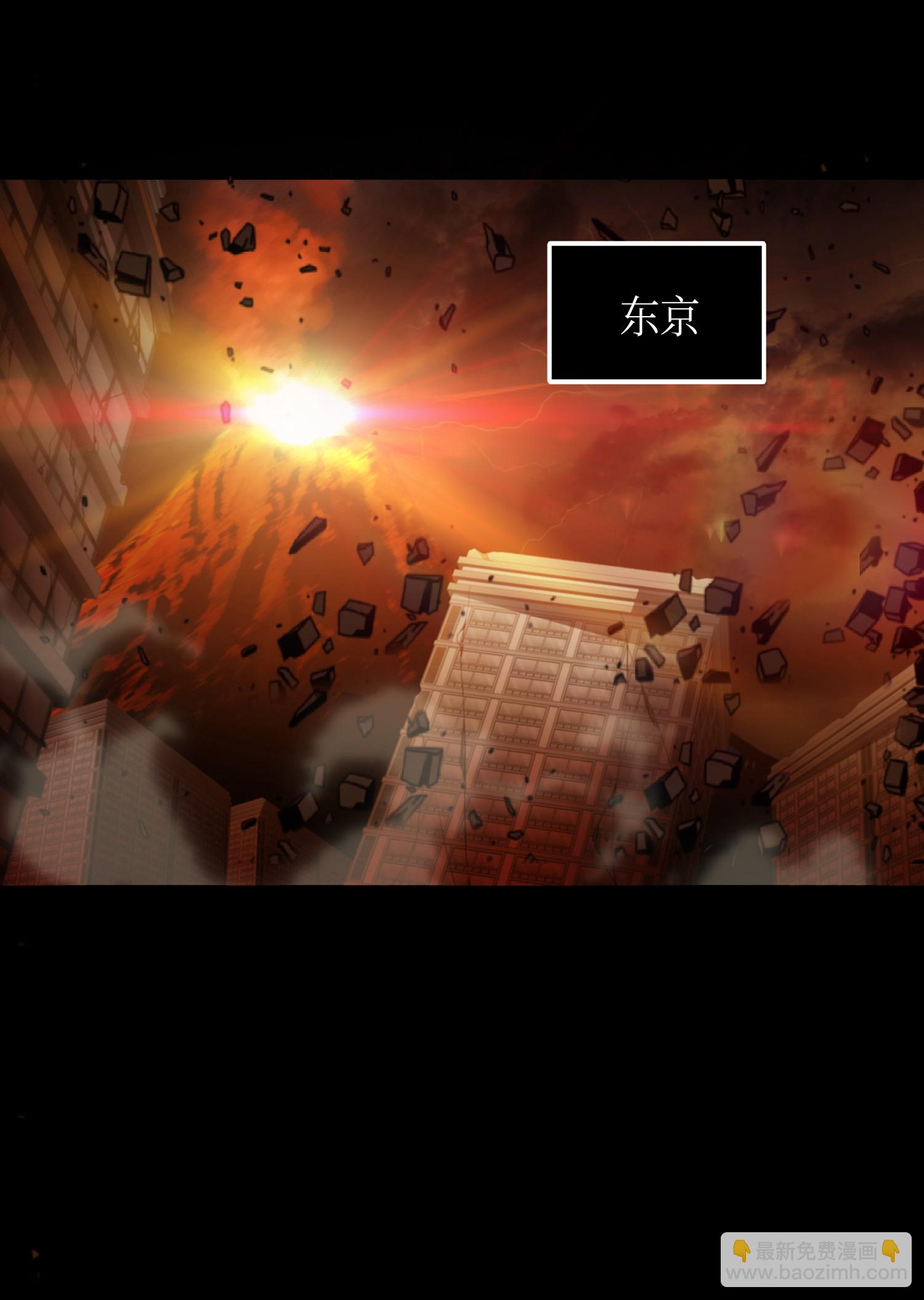 我獨自盜墓 - 038 被古墓籠罩(1/2) - 4