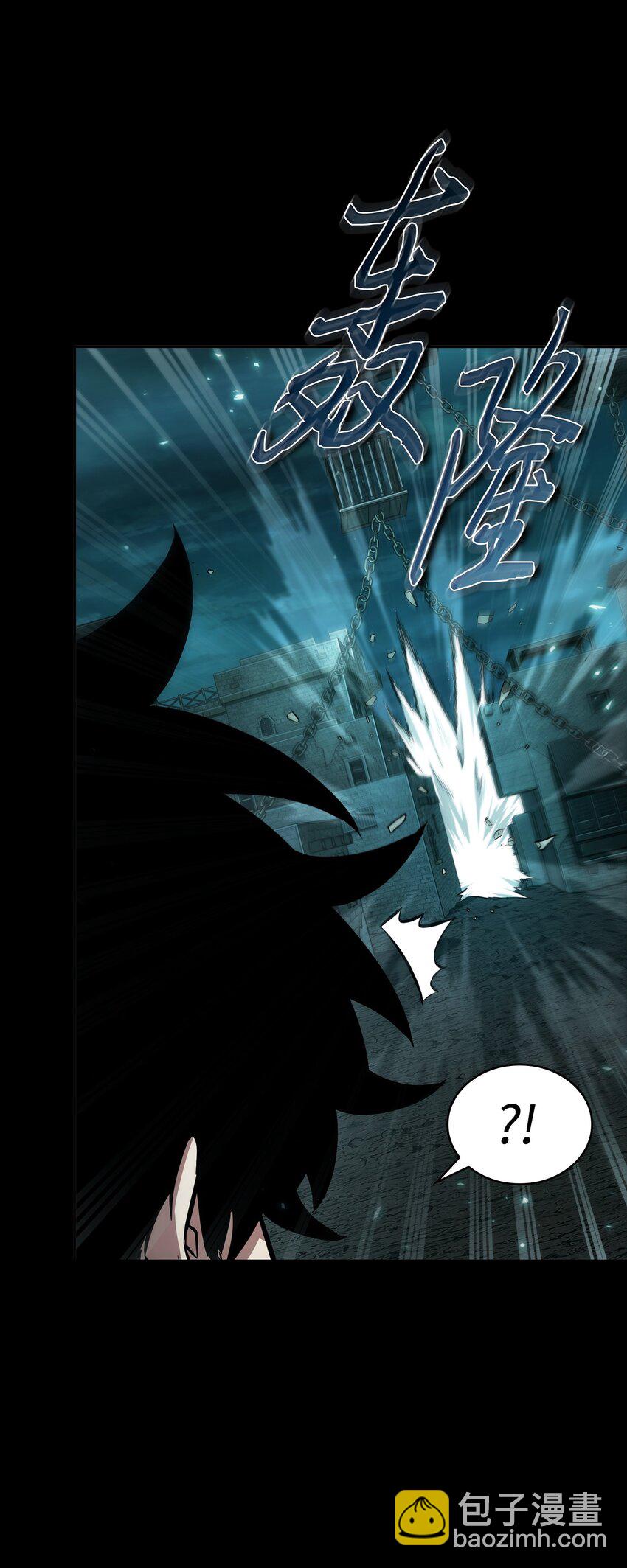 我獨自盜墓 - 403 恢復力量(1/2) - 8