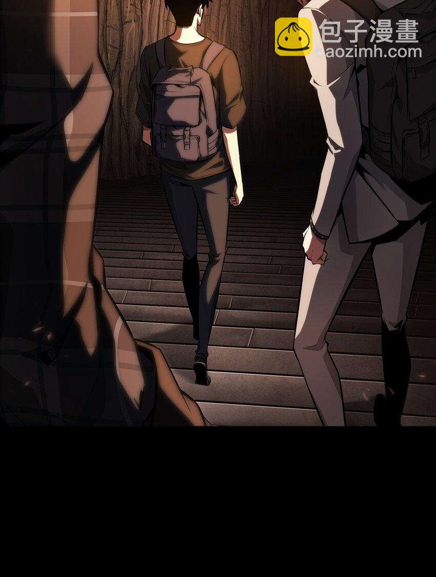 我獨自盜墓 - 403 恢復力量(1/2) - 4