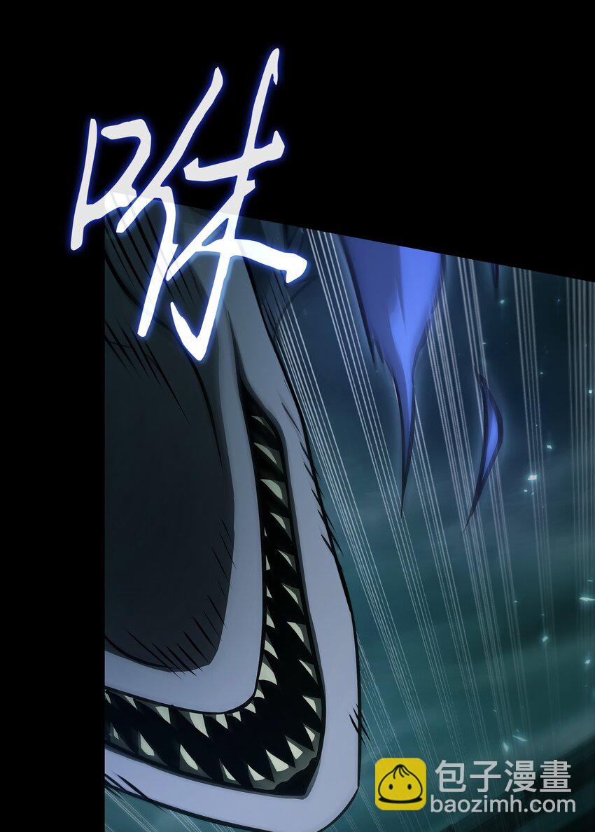 我獨自盜墓 - 403 恢復力量(2/2) - 1