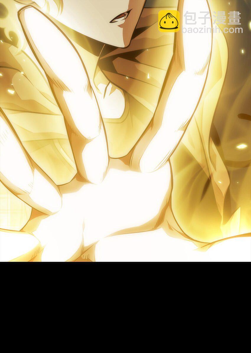 我獨自盜墓 - 403 恢復力量(2/2) - 3