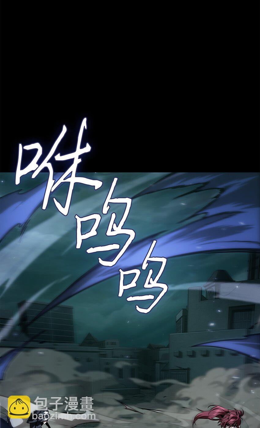 我獨自盜墓 - 403 恢復力量(2/2) - 5