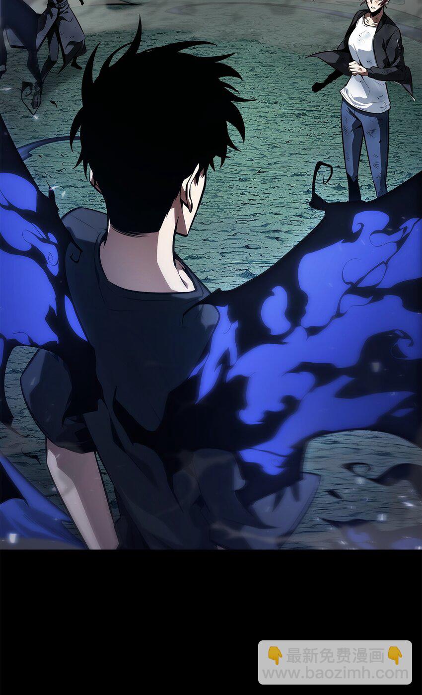 我獨自盜墓 - 403 恢復力量(2/2) - 6