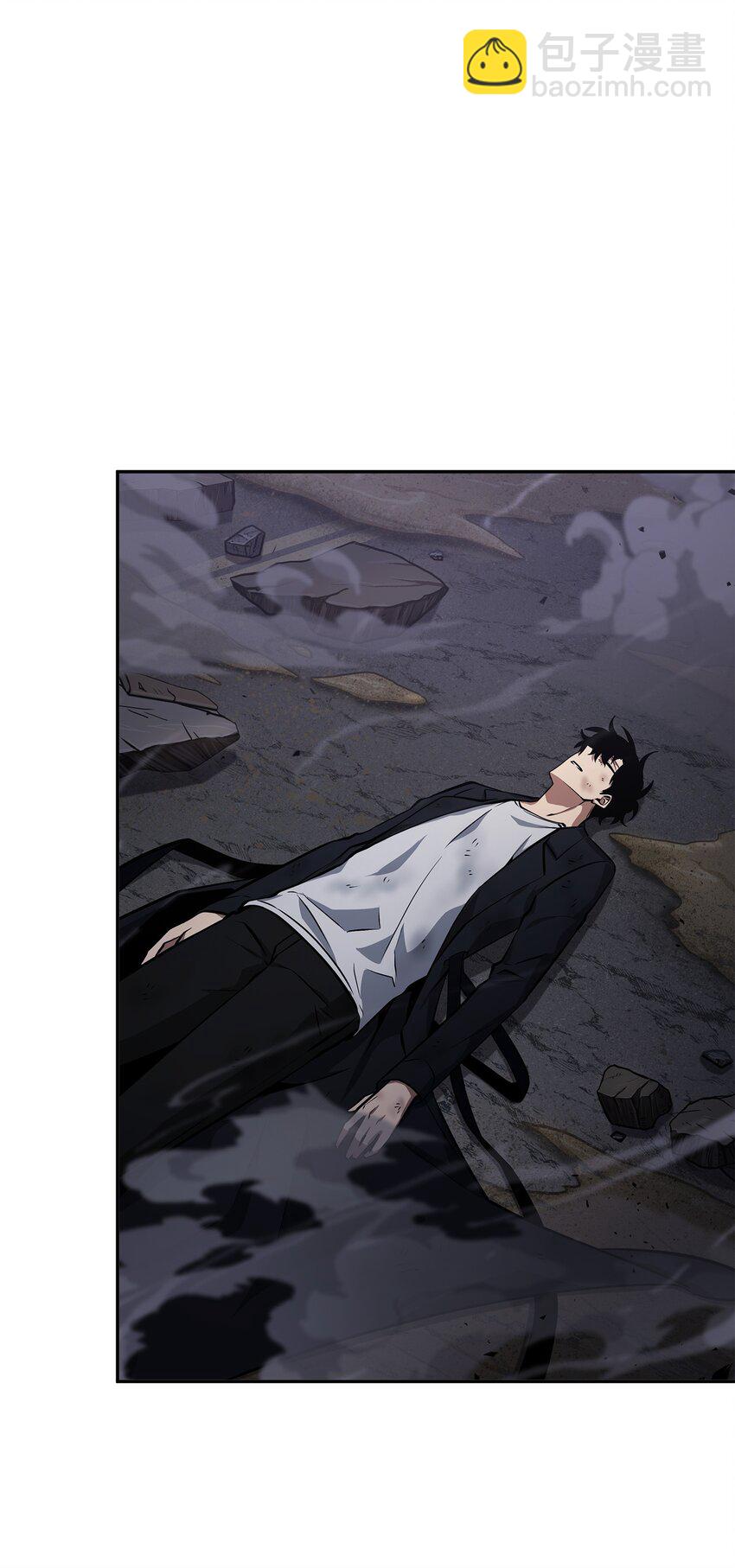 我獨自盜墓 - 405 最終之戰(1/2) - 3