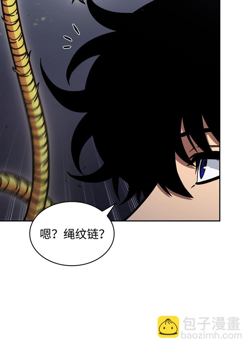 我獨自盜墓 - 405 最終之戰(1/2) - 1