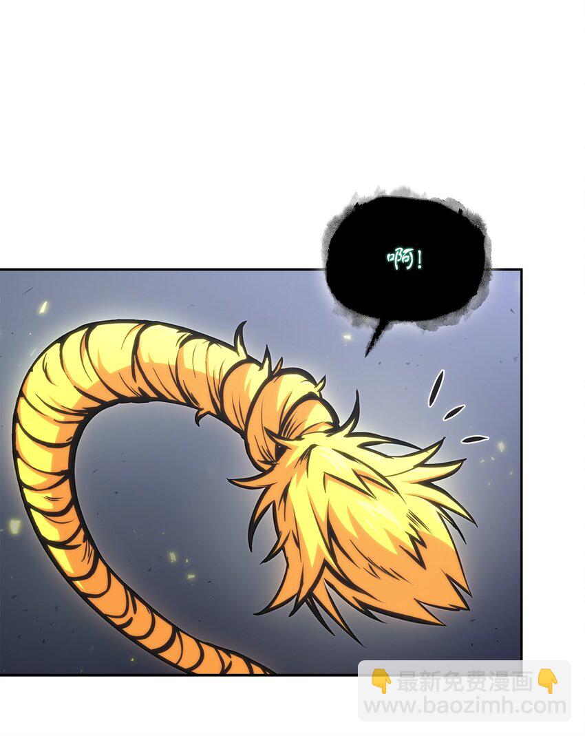 我獨自盜墓 - 405 最終之戰(1/2) - 4