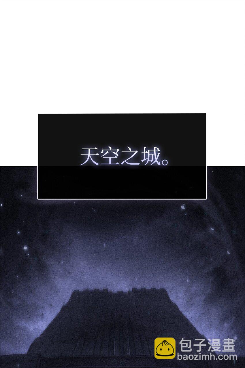 我獨自盜墓 - 405 最終之戰(2/2) - 2