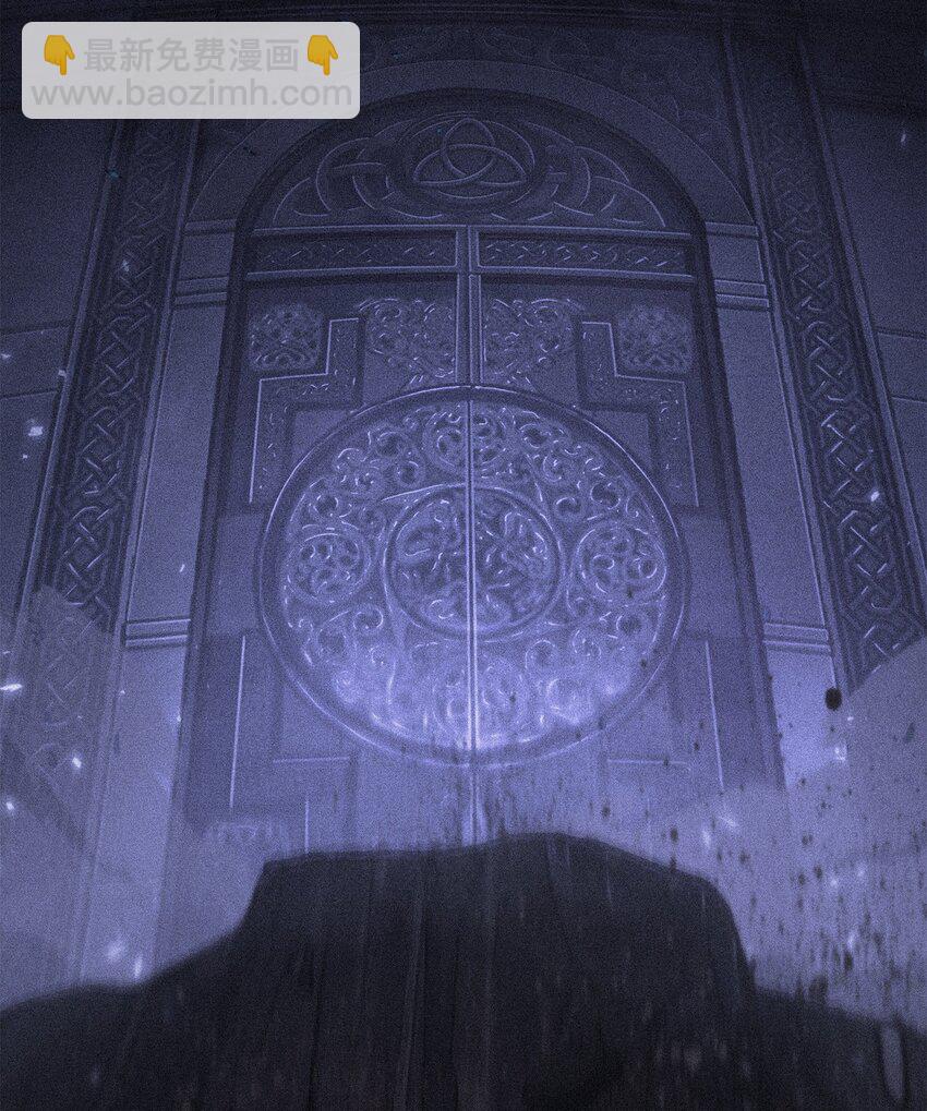 我獨自盜墓 - 405 最終之戰(2/2) - 3