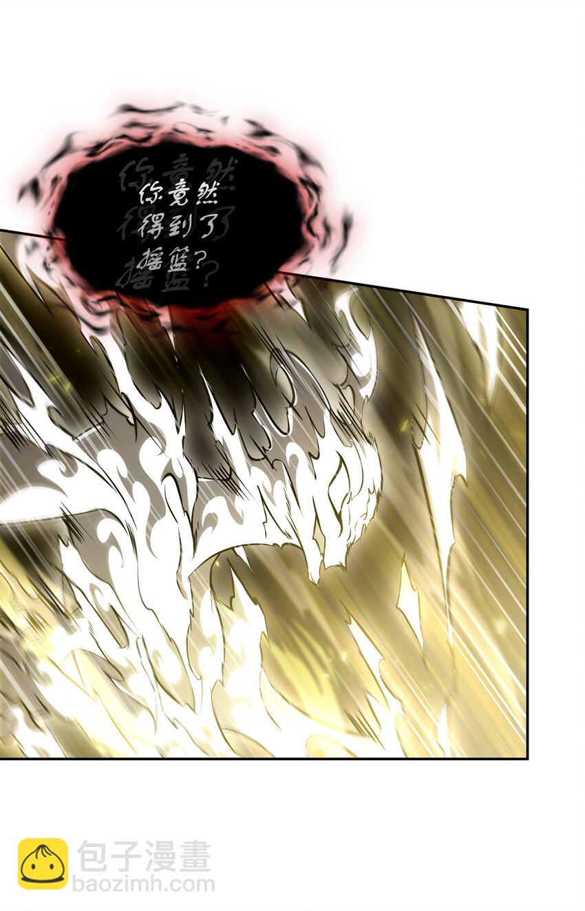 我獨自盜墓 - 407 暫時性勝利(1/2) - 6