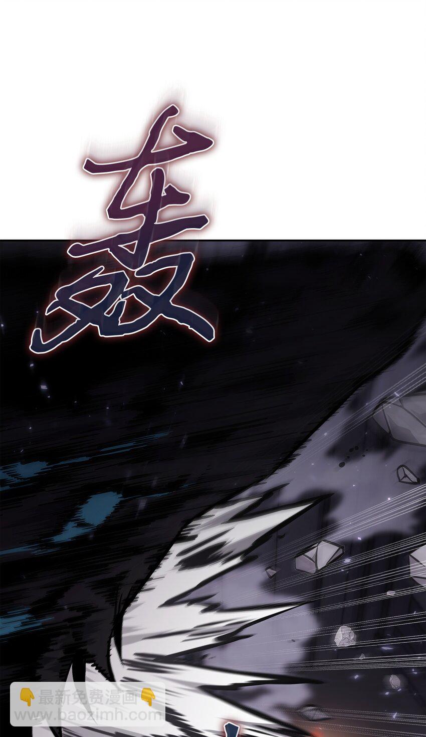 407 暂时性胜利(1/2)-第409话