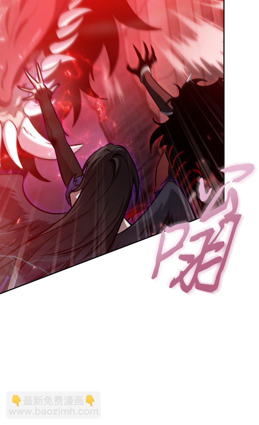 我獨自盜墓 - 407 暫時性勝利(1/2) - 4