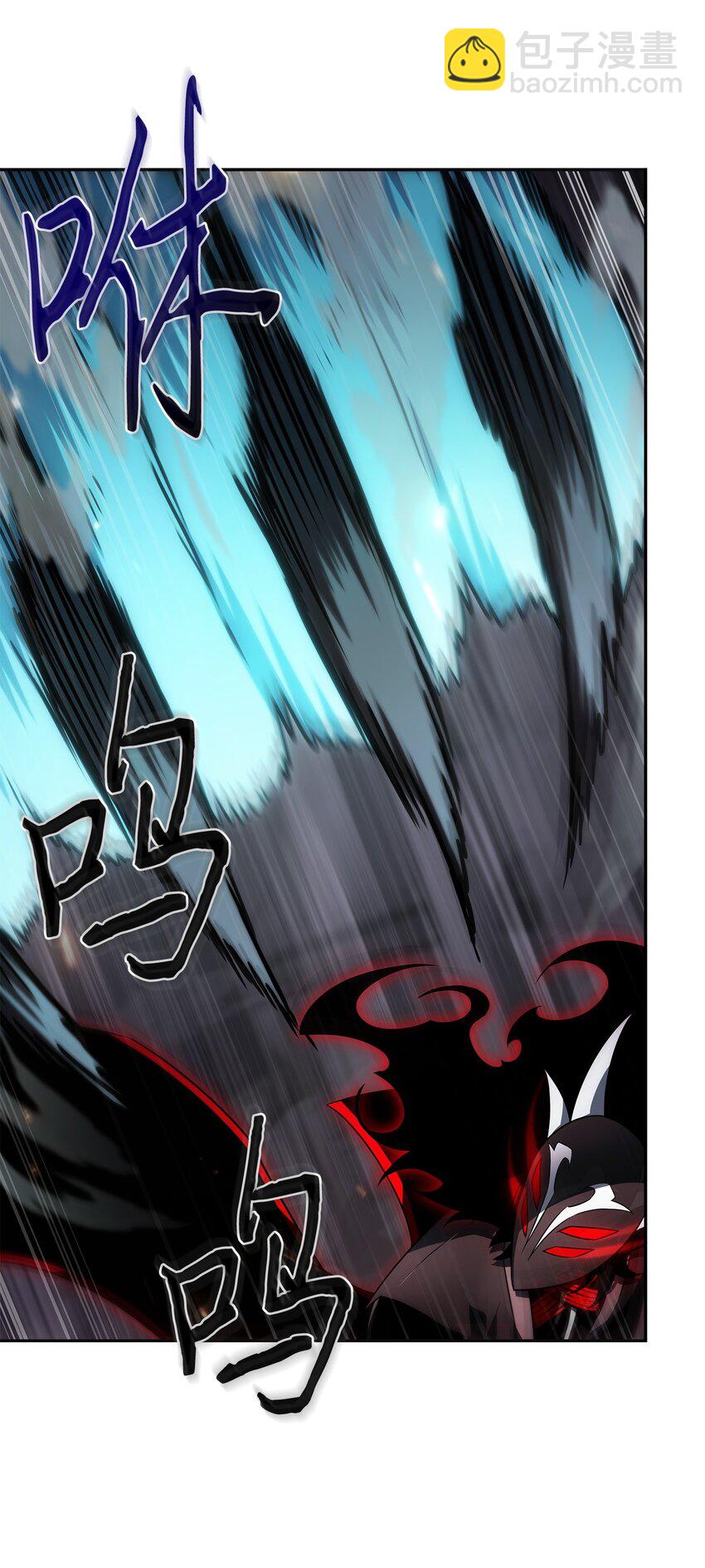 我獨自盜墓 - 407 暫時性勝利(1/2) - 5