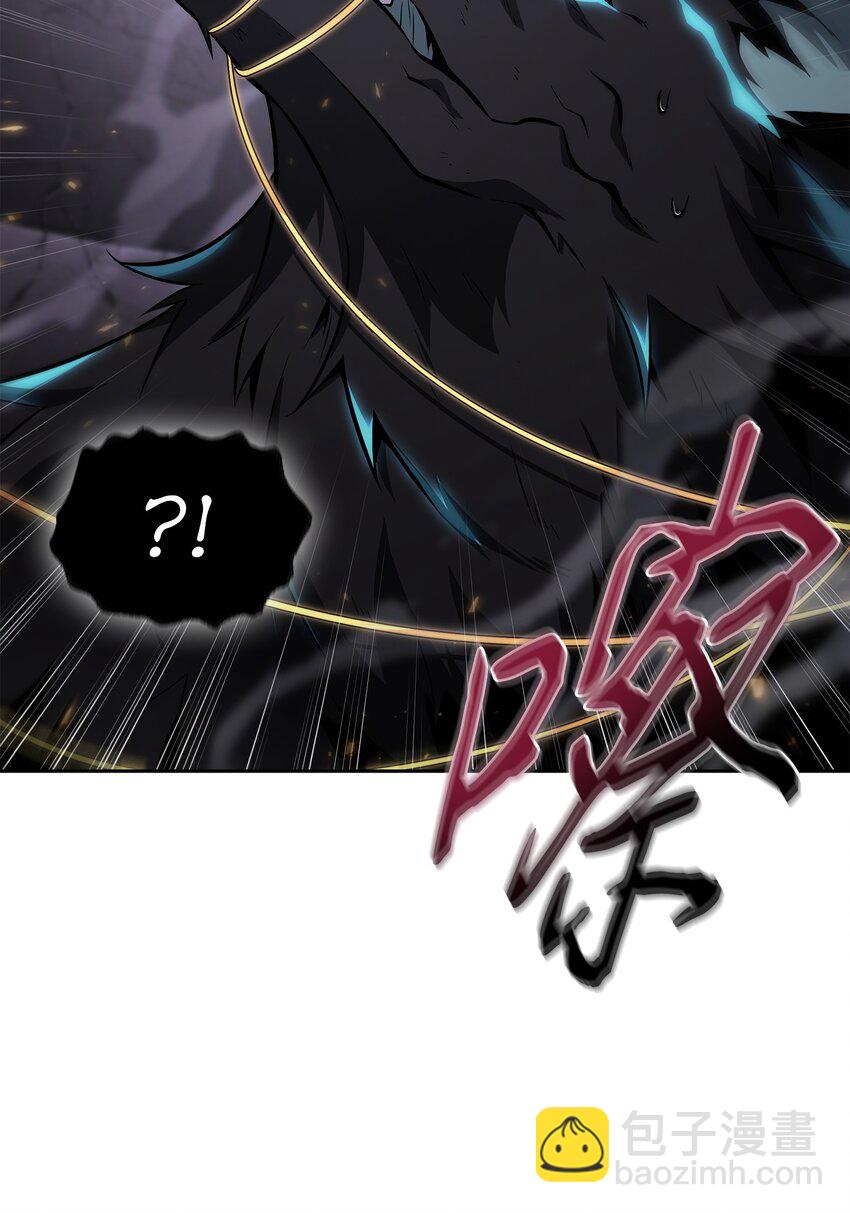 我獨自盜墓 - 407 暫時性勝利(2/2) - 6