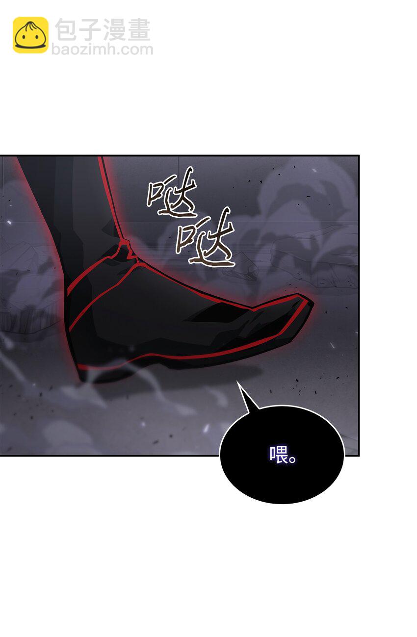 我獨自盜墓 - 407 暫時性勝利(2/2) - 5