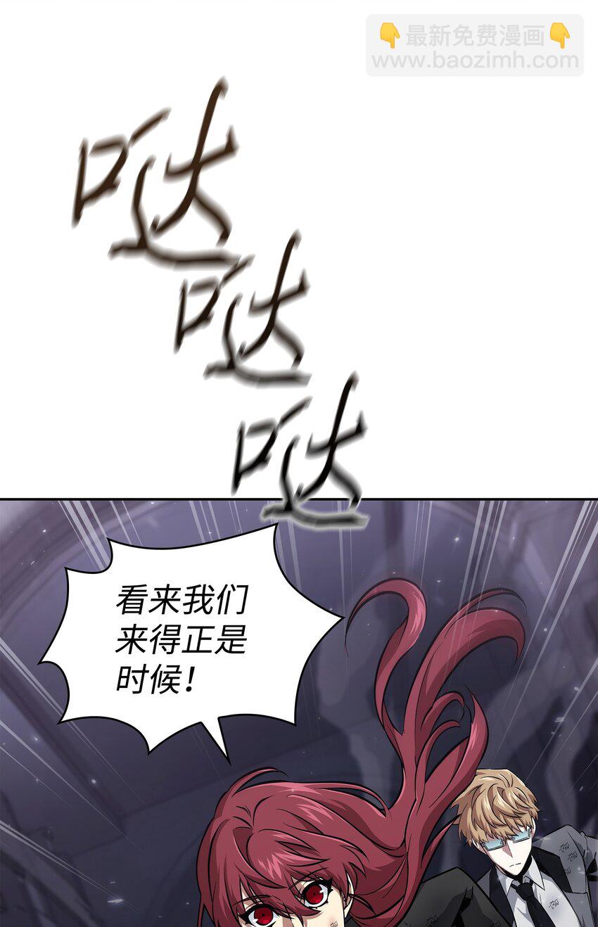 我獨自盜墓 - 407 暫時性勝利(2/2) - 3