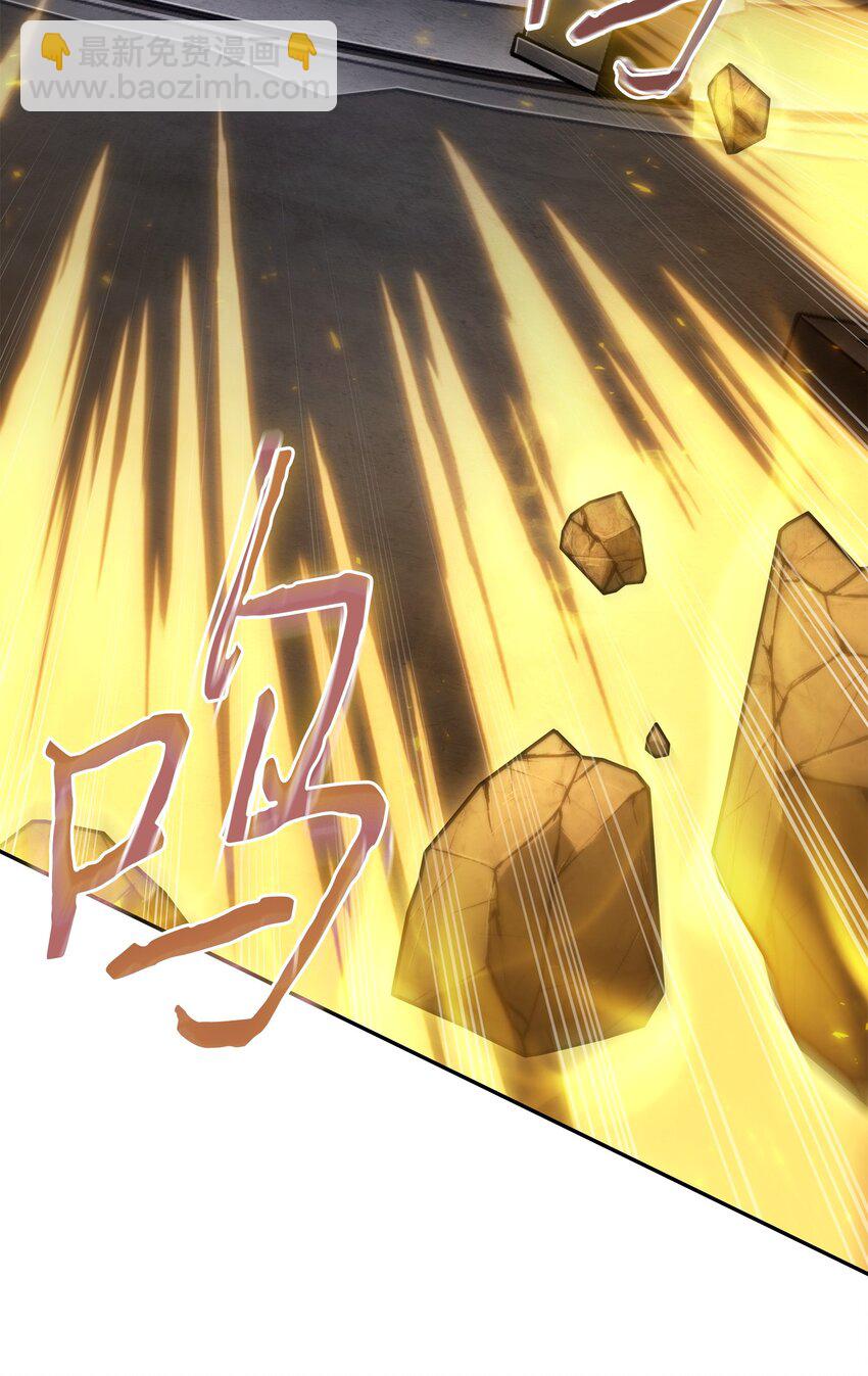 我獨自盜墓 - 409 事與願違(1/2) - 8