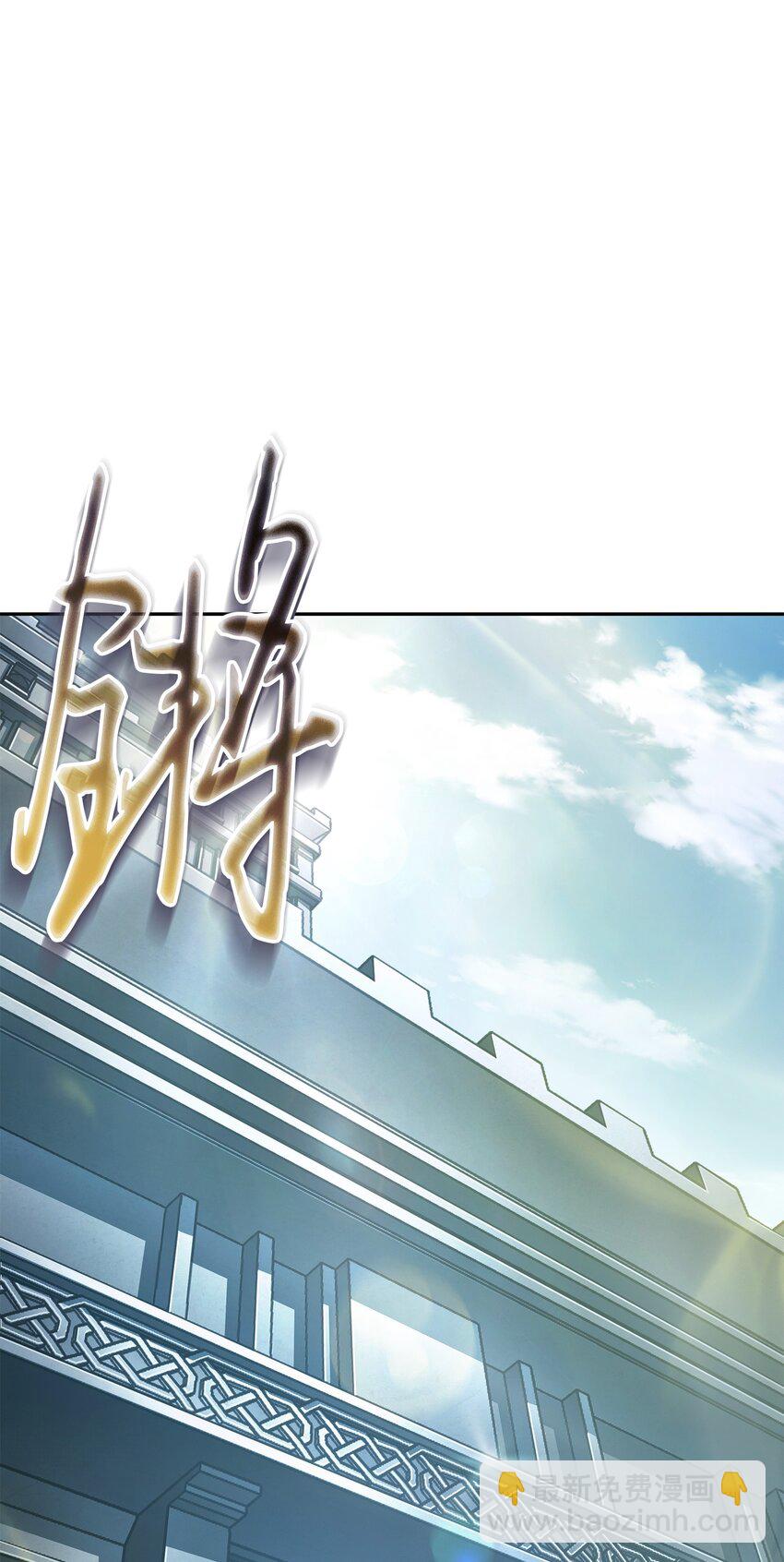 我獨自盜墓 - 409 事與願違(1/2) - 5