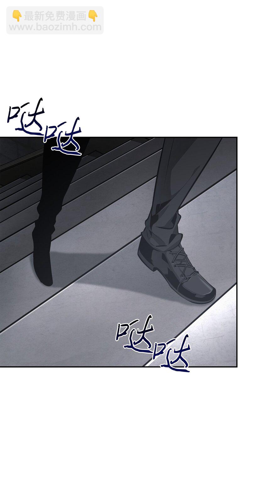 我獨自盜墓 - 409 事與願違(1/2) - 4