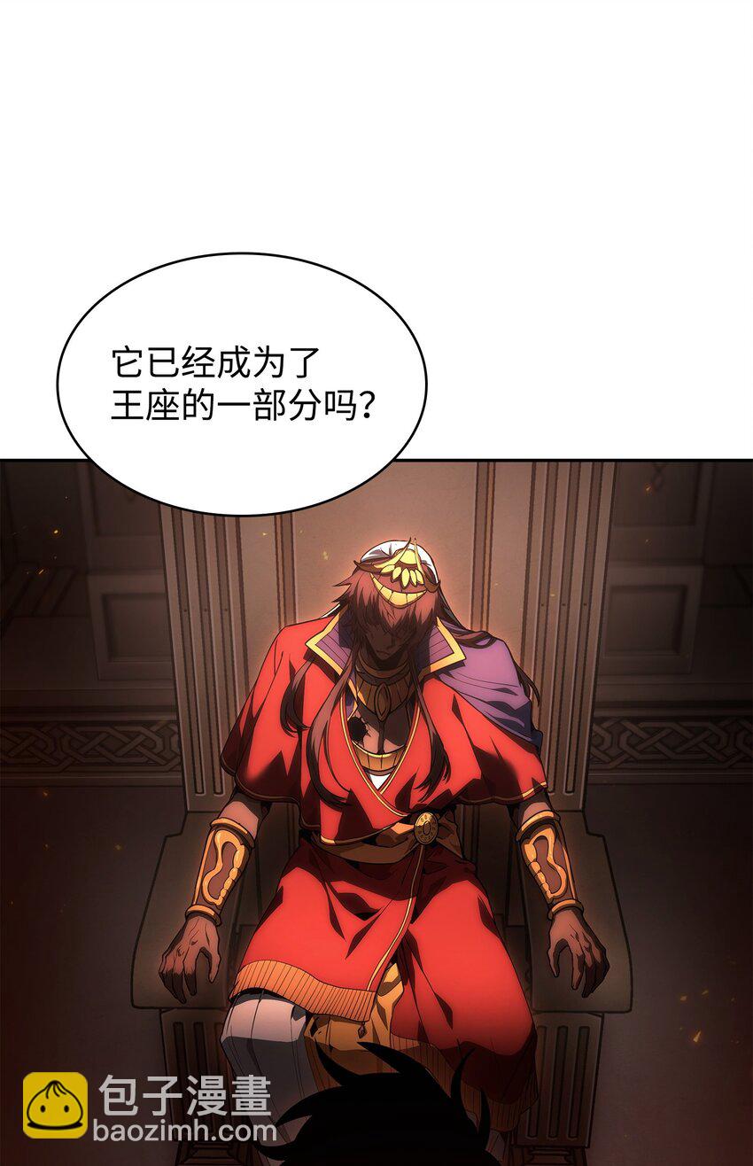 我獨自盜墓 - 409 事與願違(2/2) - 5