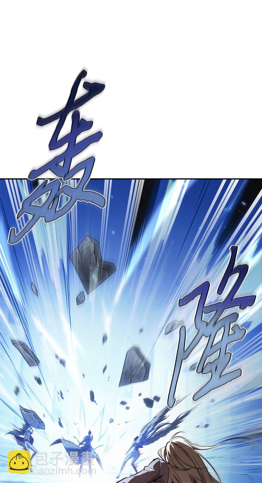 我獨自盜墓 - 409 事與願違(2/2) - 3