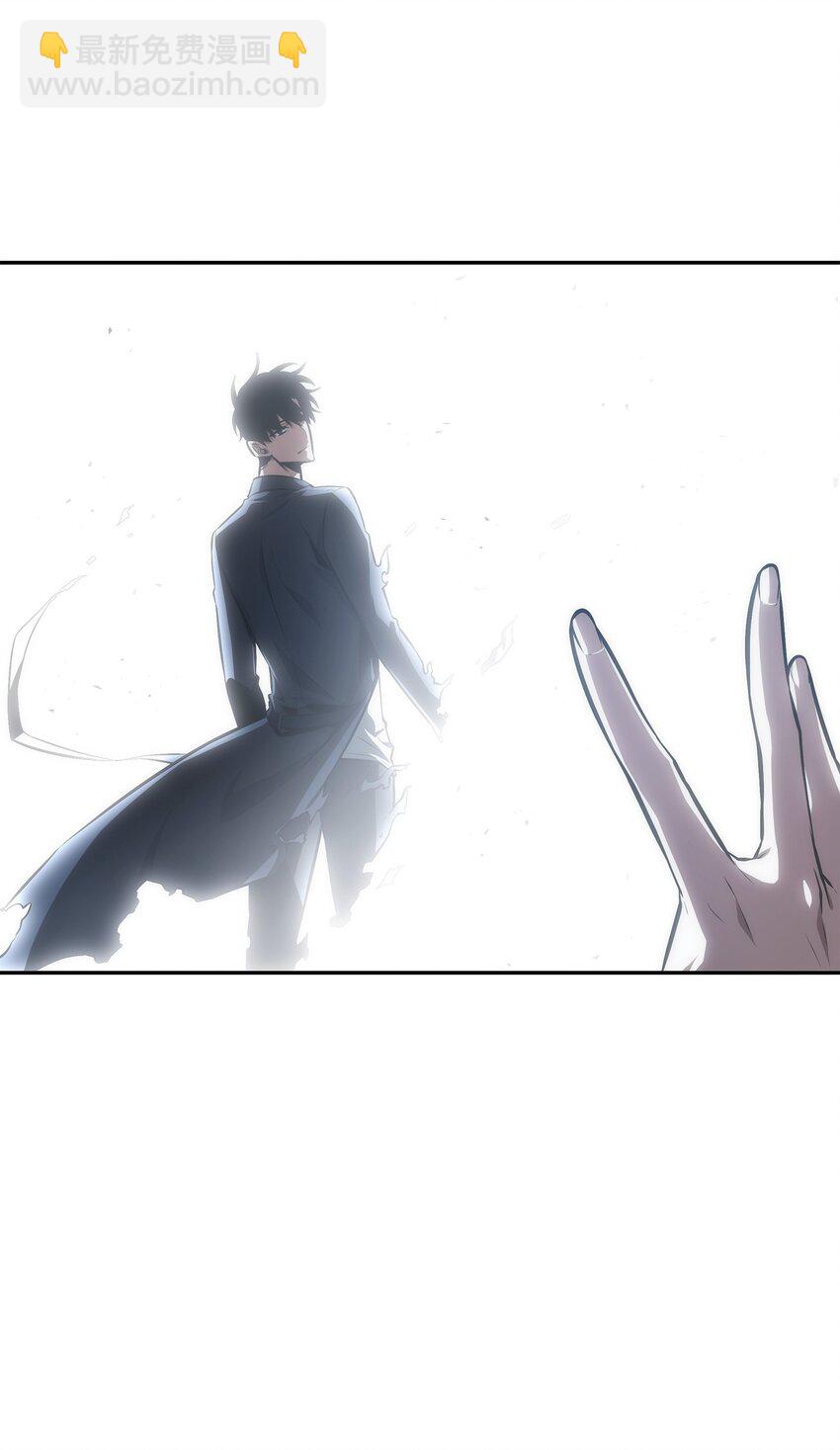 我獨自盜墓 - 409 事與願違(2/2) - 3