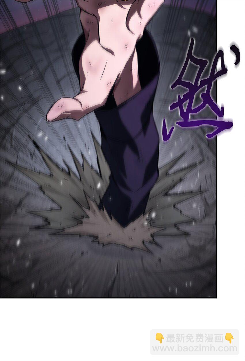 我獨自盜墓 - 411 迴歸之日(1/2) - 3