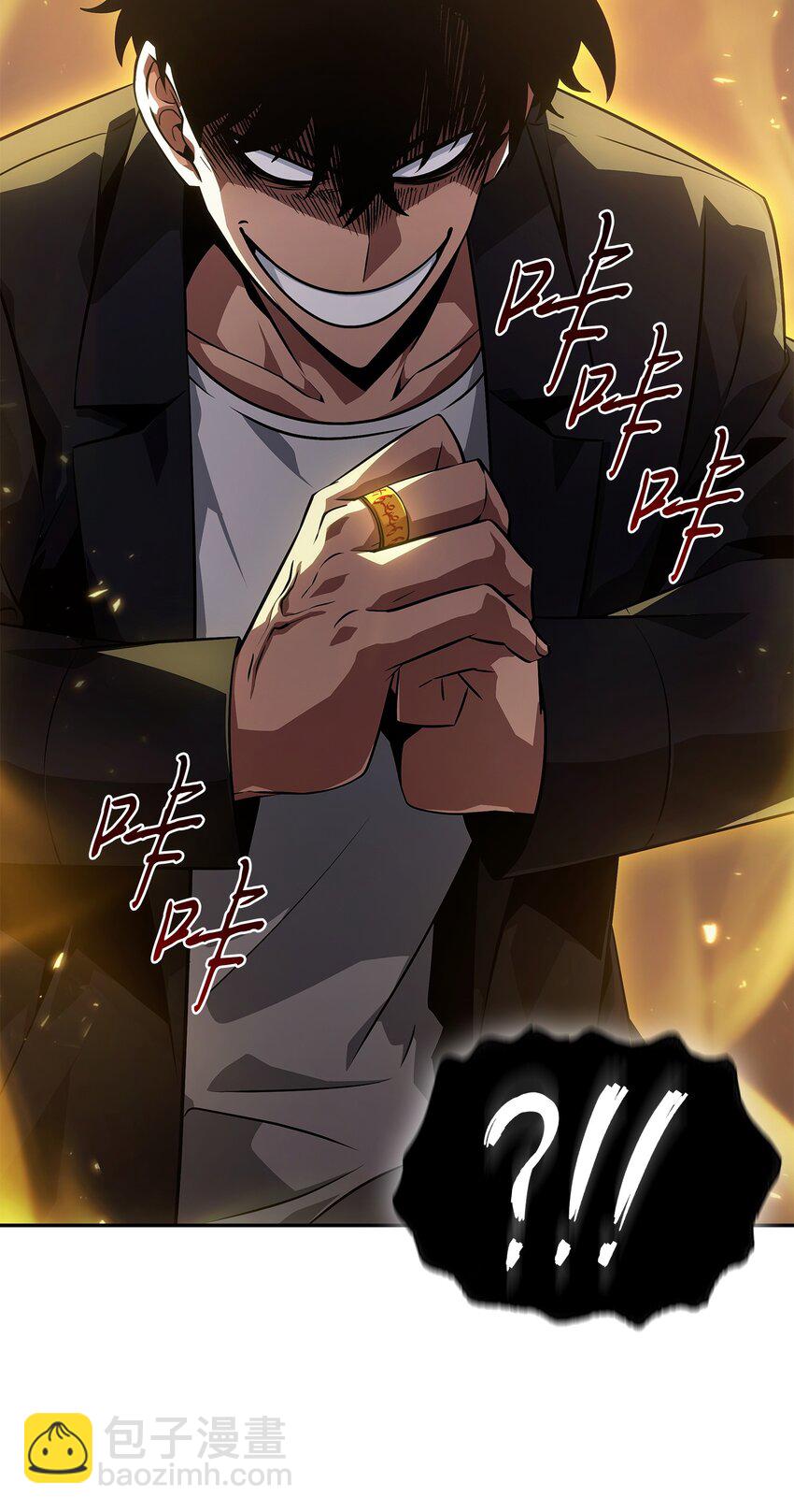 我獨自盜墓 - 411 迴歸之日(2/2) - 1