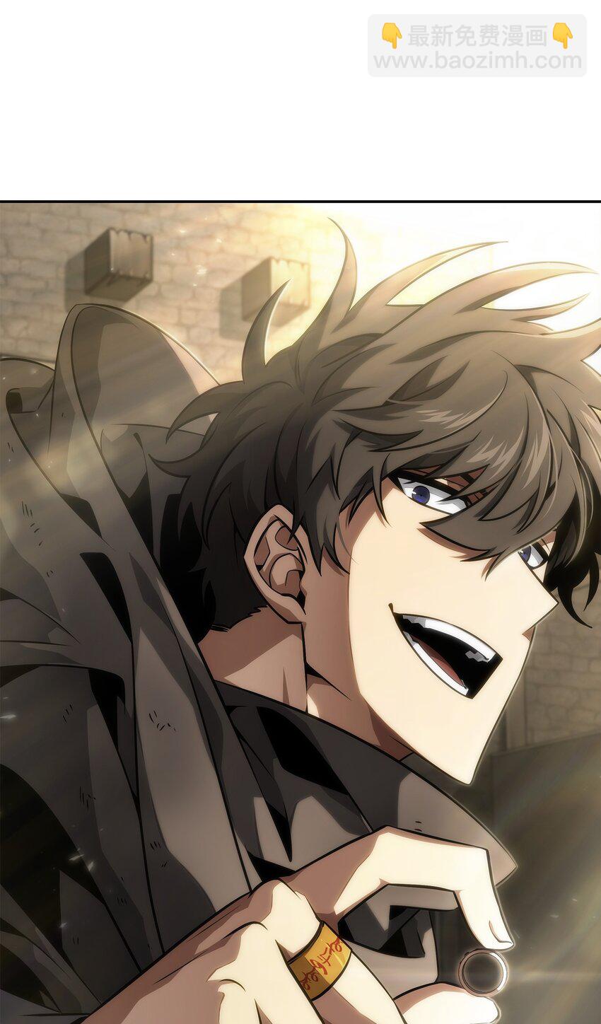 我獨自盜墓 - 413 求婚(3/3) - 1