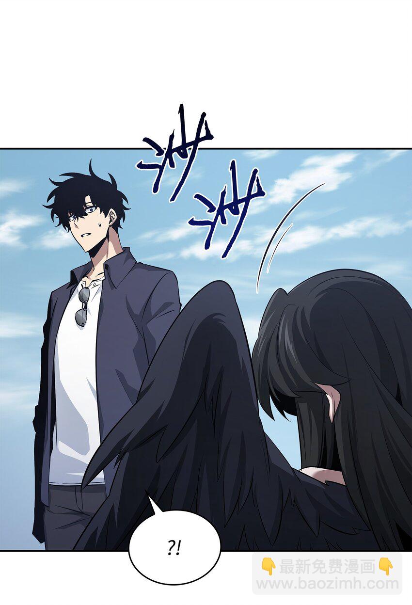 我獨自盜墓 - 413 求婚(1/3) - 8