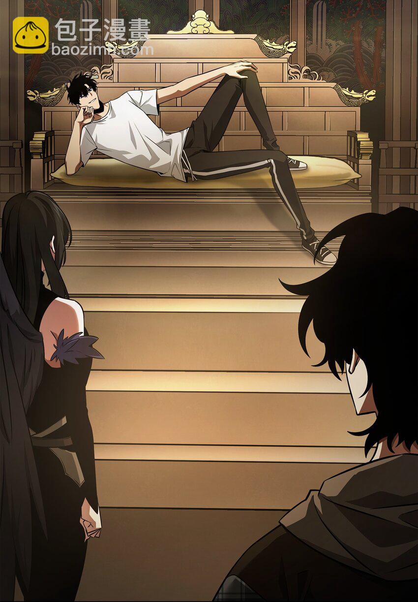 我獨自盜墓 - 413 求婚(1/3) - 8