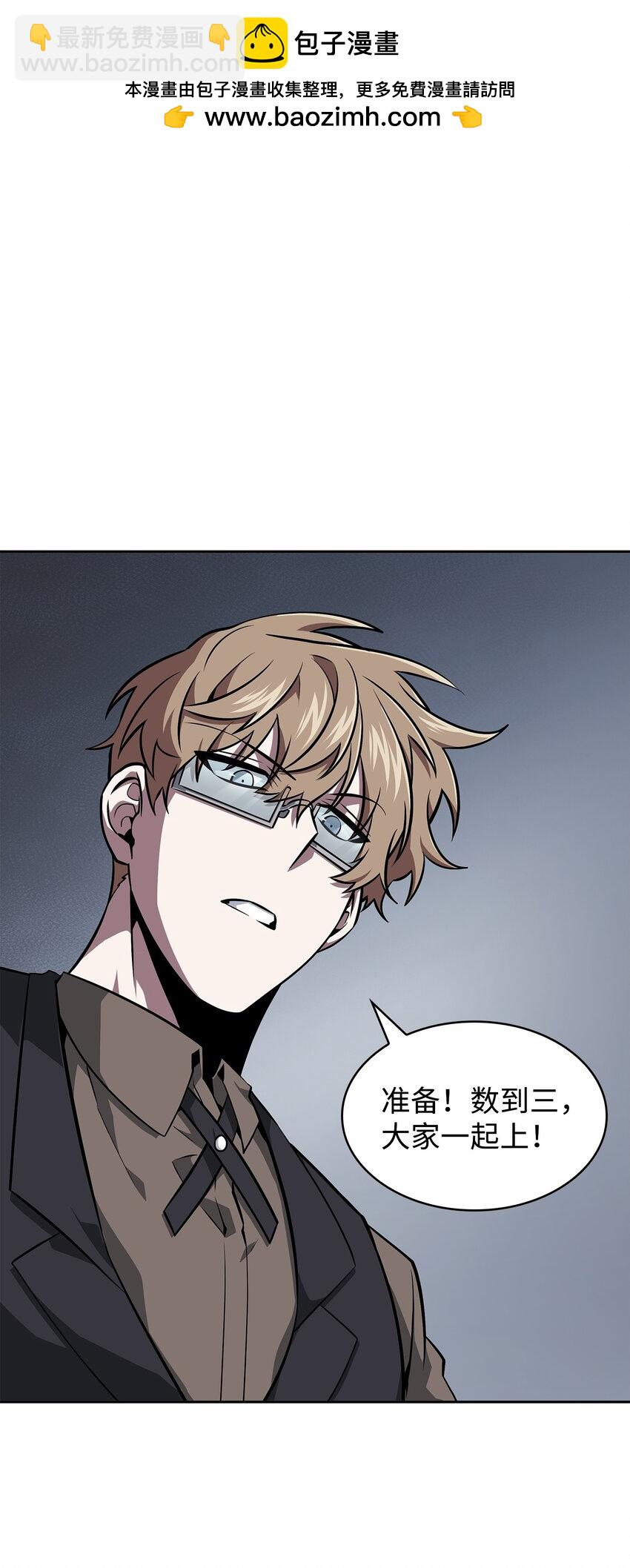 我獨自盜墓 - 415 奇怪的尼娜(1/2) - 2