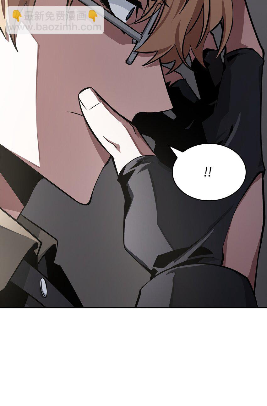 我獨自盜墓 - 415 奇怪的尼娜(1/2) - 1