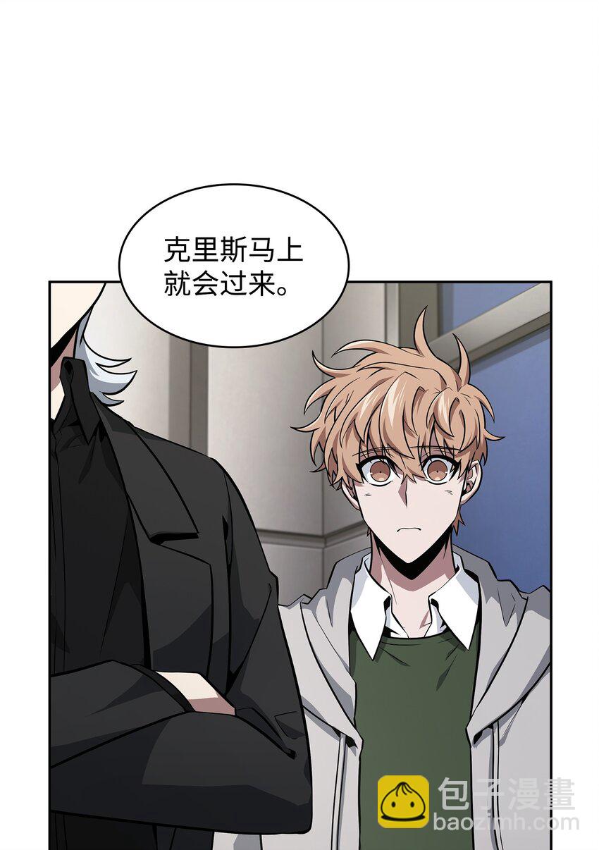 我獨自盜墓 - 415 奇怪的尼娜(1/2) - 6