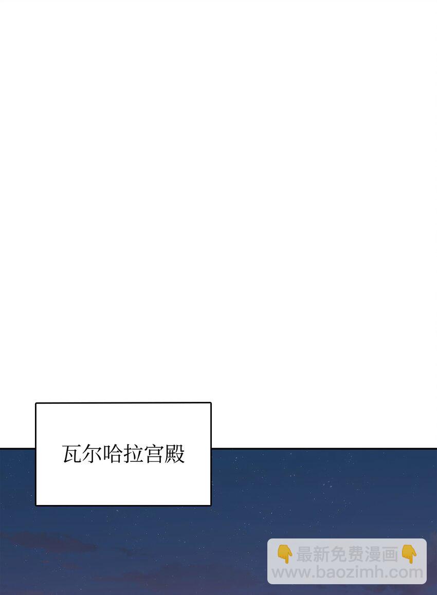 我獨自盜墓 - 415 奇怪的尼娜(1/2) - 8