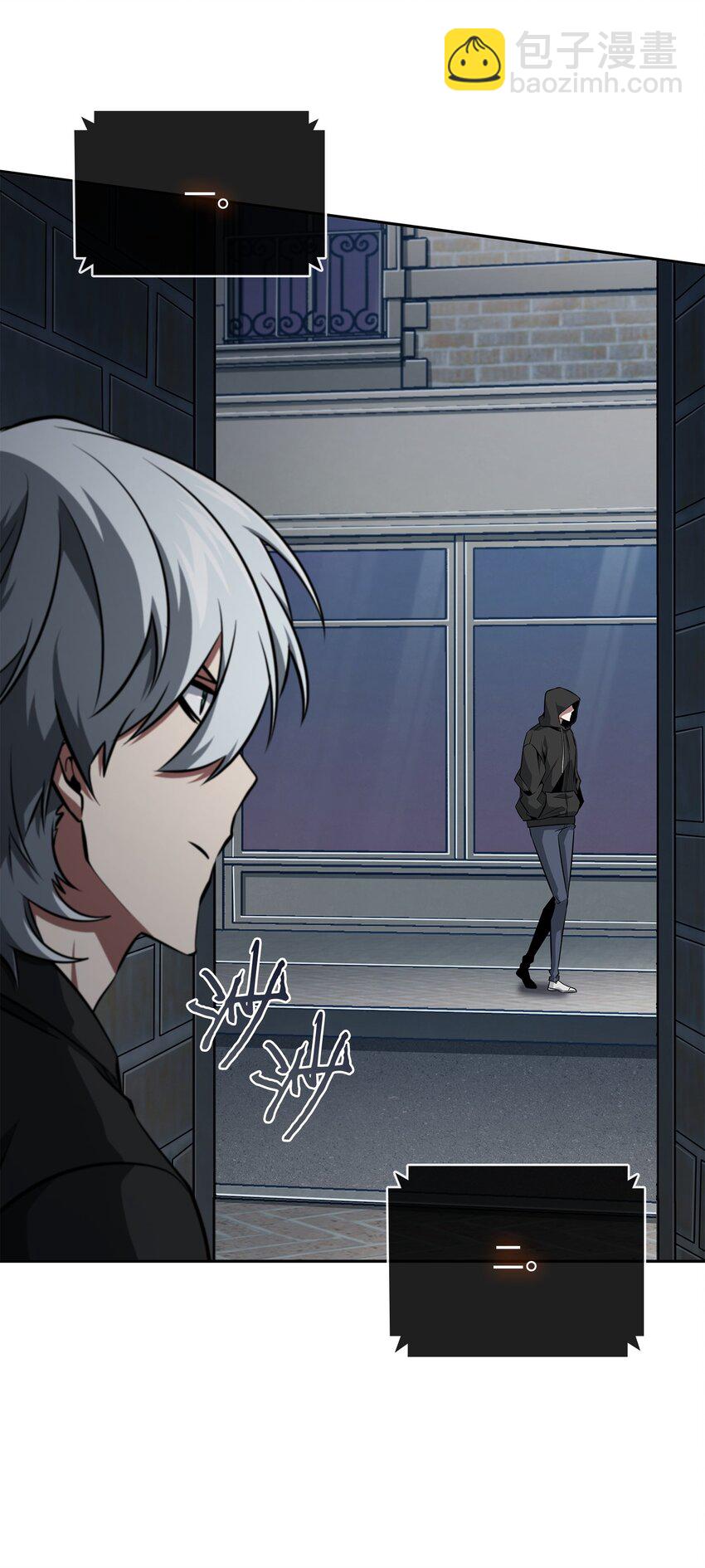 我獨自盜墓 - 415 奇怪的尼娜(1/2) - 4