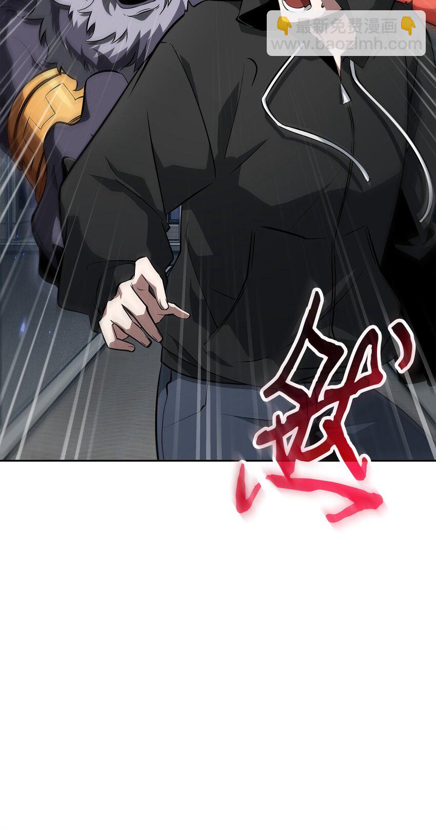 我獨自盜墓 - 415 奇怪的尼娜(1/2) - 6